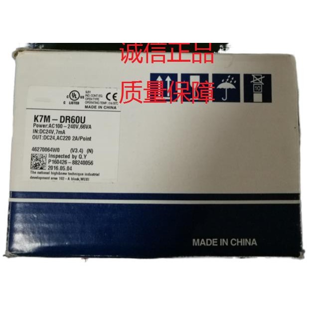 Original brand new K7M-DR20U K7M-DR30U K7M-DR40U K7M-DR60U K7M-DR10UE