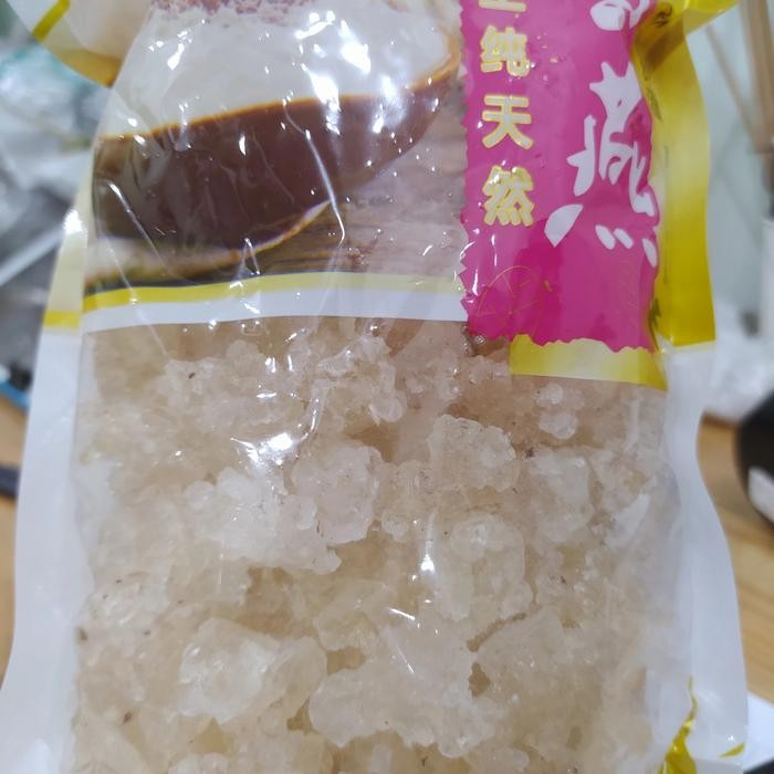 

3YC3 250 Gram Xue Yan/ Snow Bird Nest Repack