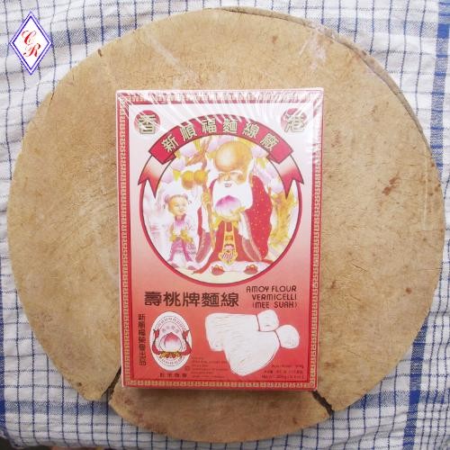 

H48Y Mee Suah Amoy Flour Vermicelli 300Gr Misua Hongkong