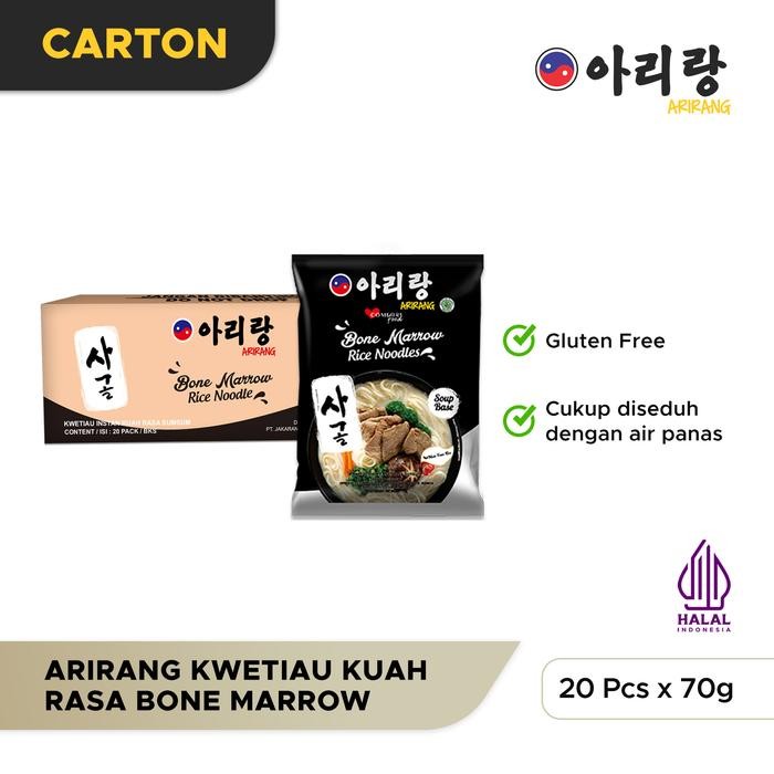 

H48Y 20 Pcs - Arirang Kwetiau Kuah Rasa Bone Marrow 70G