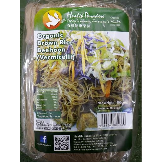 

H48Y Organic Brown Rice Beehoon ( Vermicelli) 400 Gram