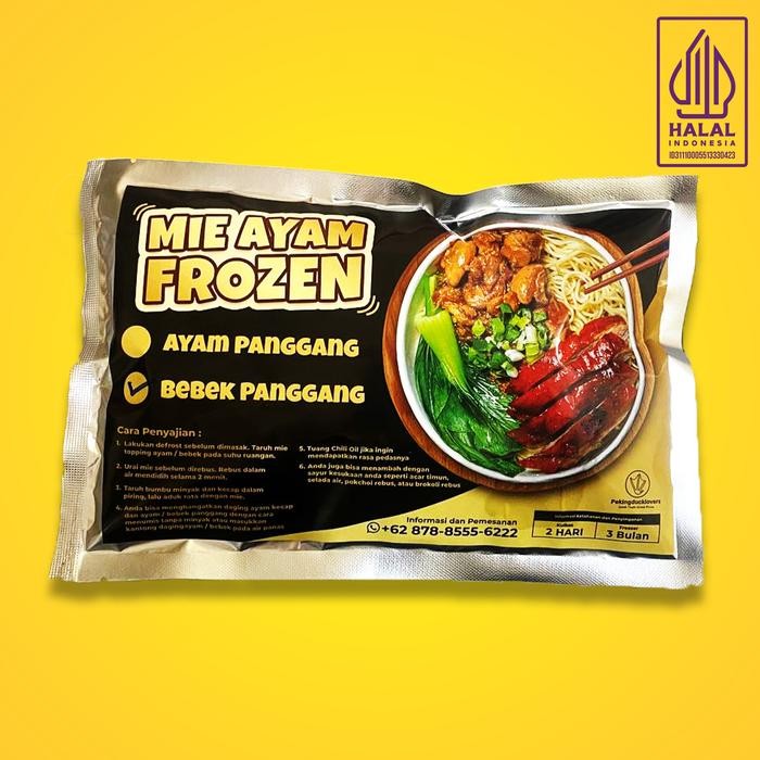 

H48Y Mie Ayam Frozen (Topping Bebek Panggang)