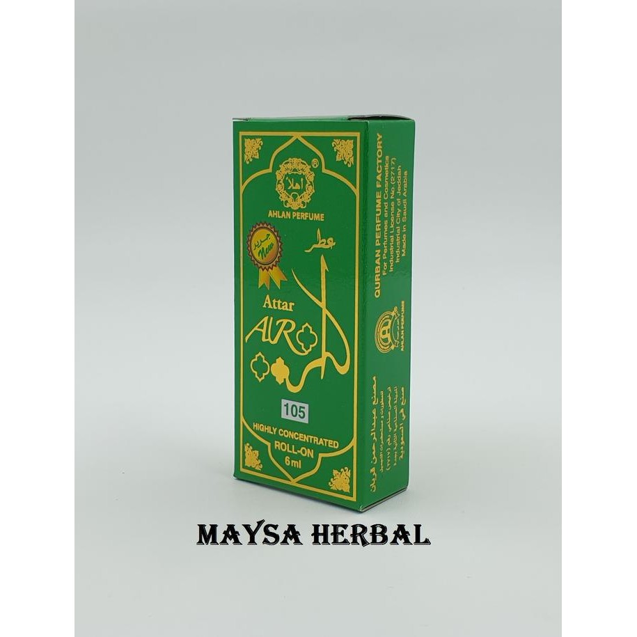 (Allthebest) Attar Ar Raudhah Ar Raudhoh Ar Rawdah By Ahlan - Qurban