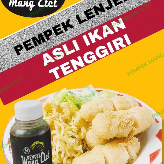 

PEMPEK PALEMBANG/ PEMPEK LENJER /PEMPEK LENJER KECIL