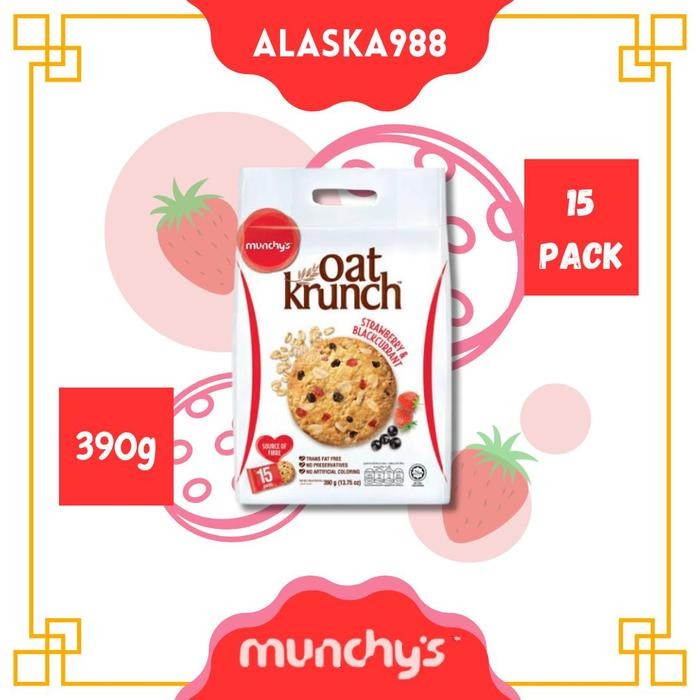 

OAT KRUNCH DARK CHOCOLATE/HAZELNUT/STRAWBERRY/NUTTY