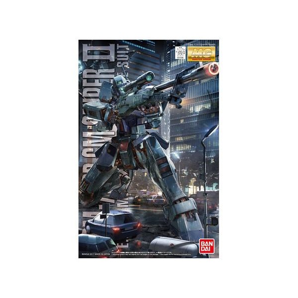 1/100 MG GM Sniper II