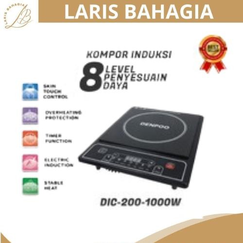 Kompor Induksi DENPOO DIC 200 - 1000