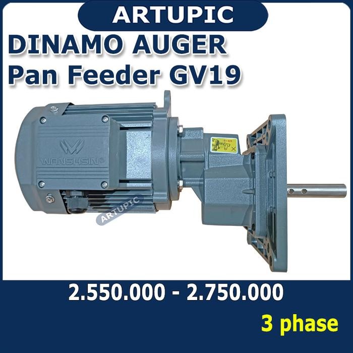 Dinamo Auger Pan Feeder GV19 untuk Feeding Pakan Kandang Ayam Otomatis