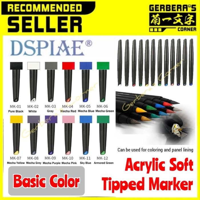 

(Imk) - Dspiae Soft Tipped Marker Acrylic Basic Color Panel Lining Marker