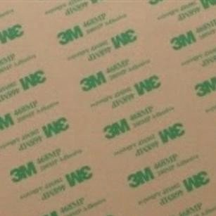 

Double Tape 3M Type 468MP,size:Lebar 250 mm x 100 cm