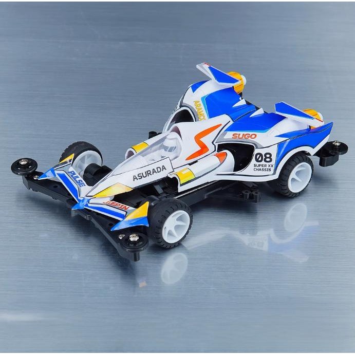 Rep Tamiya Mini 4wd Merk Jiepin ASURADA Cyber Formula Super XX Chassis