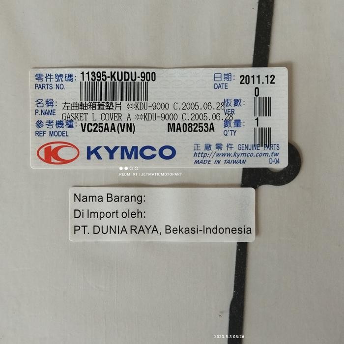 GASKET COVER CVT KYMCO TREND, METICA, SR, GLX