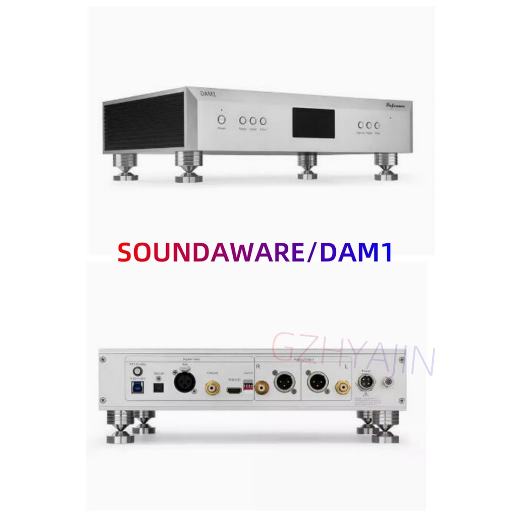 DAM1 SOUNDAWARE/DAM1 Decoder Dream Hifi Fever DSD Hard Decoder Reference Grade DAC Pure Decoder NJN5