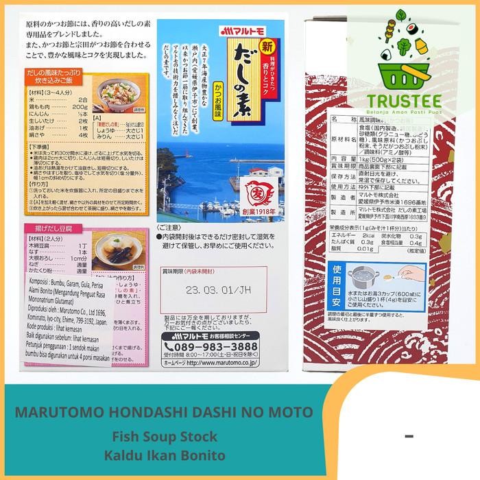 

(Allthebest) Marutomo Hondashi / Katsuo Dashi / Kaldu Ikan Bonito 500gr