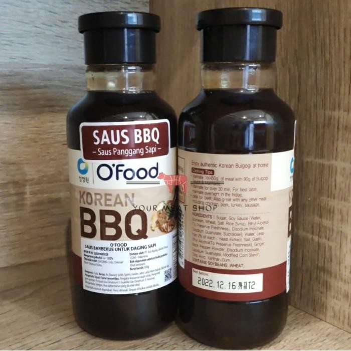 

(Allthebest) Chung jung one beef bulgogi marinade 500gr