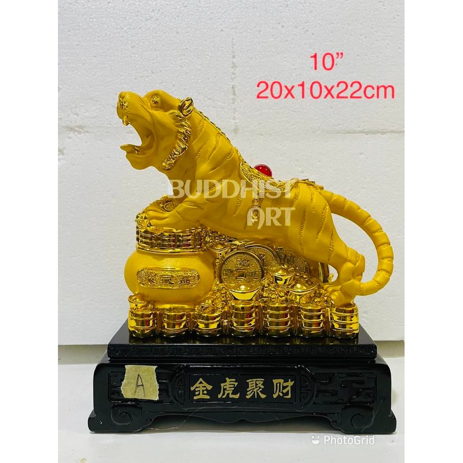 Ready Stok Pajangan 12 shio macan emas shio harimau fiber tatakan kayu 10 inch A