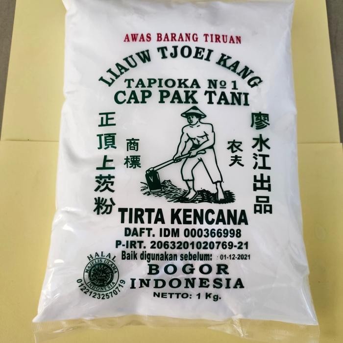 

Vanilla.storee Tepung Sagu / Tapioka cap PAK TANI ( LIAUW TJOEI KANG) 1 Kg