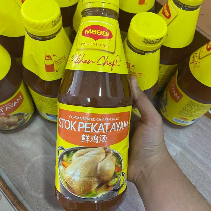 

MAGGI STOK PEKAT AYAM / MAGGI CHICKEN STOCK
