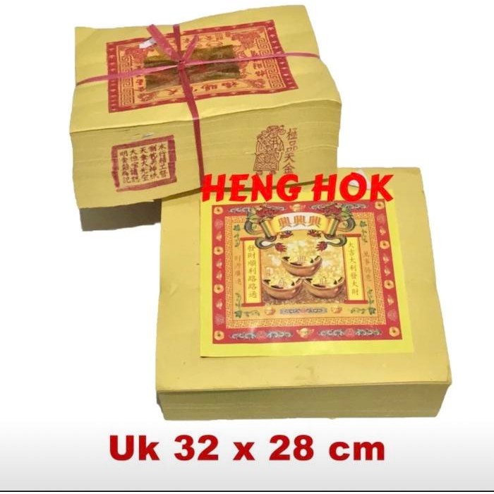 

KERTAS SEMBAHYANG EMAS TOA KIM / TUA KIM / THI KONG KIM CAP 3 YENPAO ISI 1000 LBR UKURAN 32 CM x 28