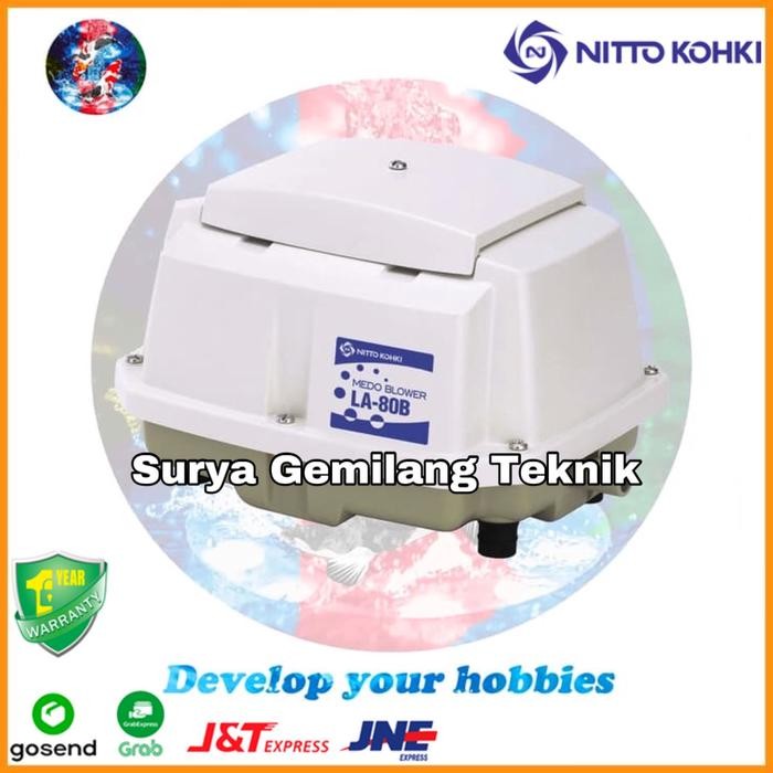 AERATOR NITTO KOHKI MEDO AIR BLOWER LA 80B POMPA UDARA KOLAM KOI