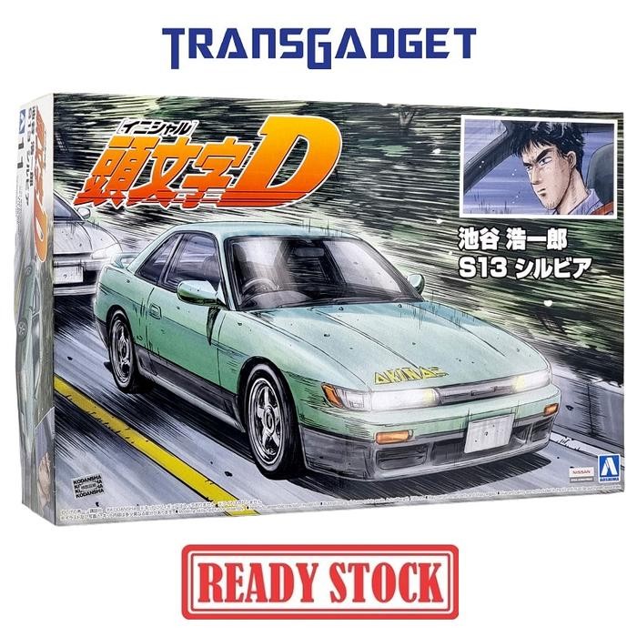 AOSHIMA Initial D Koichiro Iketani - S13 Nissan Silvia 1/24 Plamo