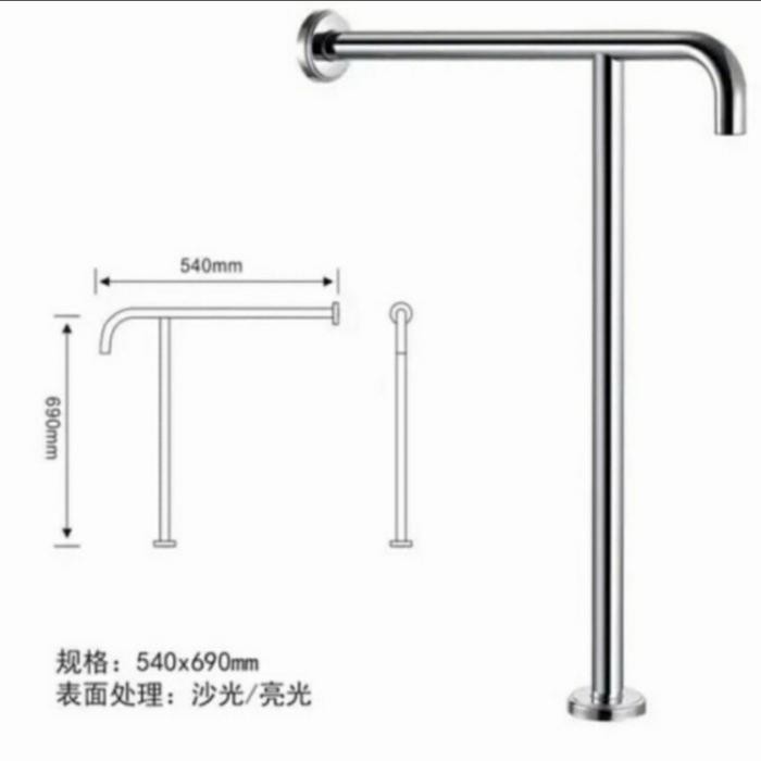Pegangan Kamar Mandi Stainless / Pegangan Disabilitas Kamar Mandi