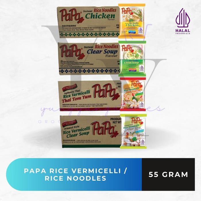 

[Dus] Papa Instant Rice Noodle / Vermicelli Clear Soup / Chicken / Tomyum 55 Gram