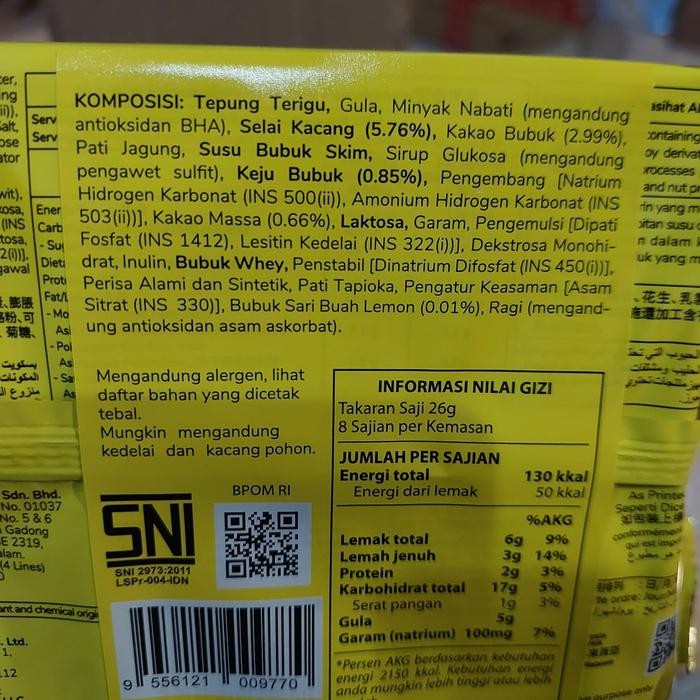 

Julie'S Melodies / Julies Assorted Biscuits 210 Gram