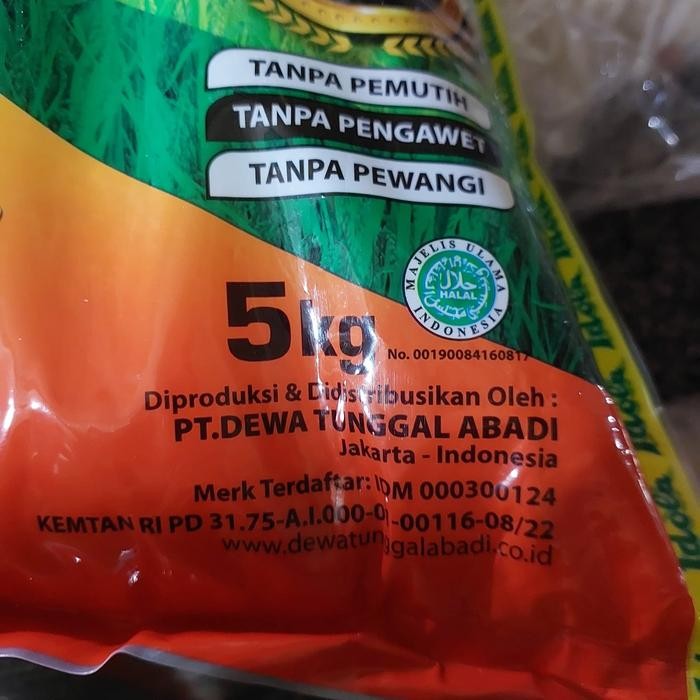 

Beras Premium Khusus Idola / Jasmine Rice 5 Kg / 20 Kg