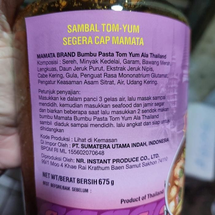 

[Kecil] Bumbu Tomyum Mamata Brand Thai Tom Yum Tomyam 340 Gram