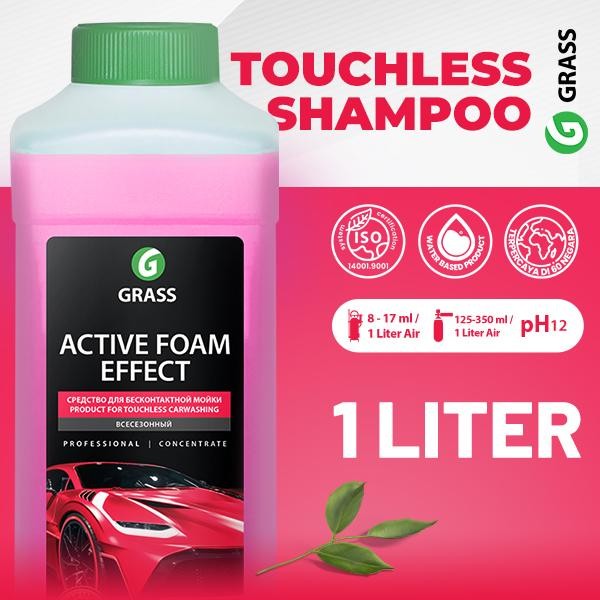 TOUCHLESS SHAMPOO GRASS ACTIVE FOAM EFFECT 1 LITER