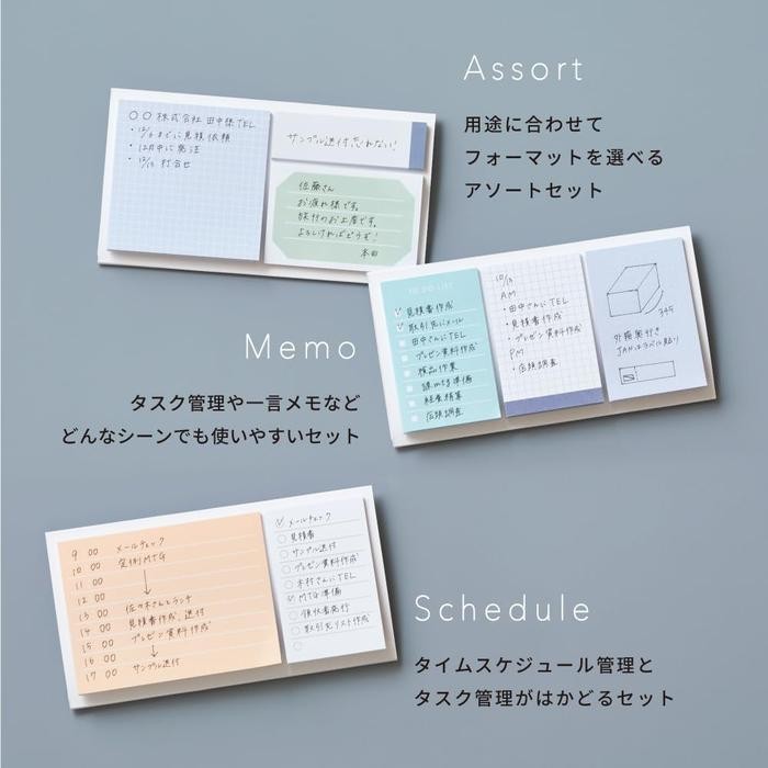 

King Jim Emily Sticky Note Assorted Schedule Memo Penanda Halaman Standing Note Limited Edition