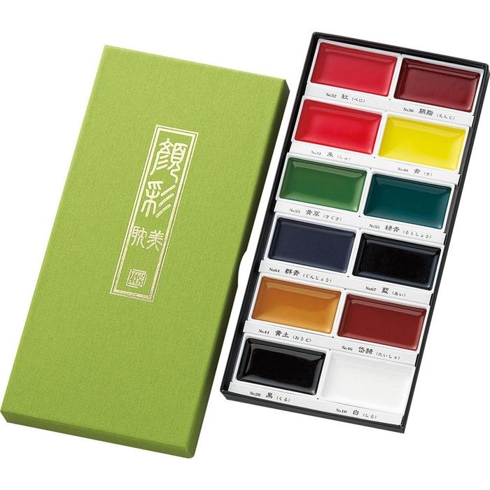 

Kuretake Gansai Tambi Watercolor Palette - 12 Color Set