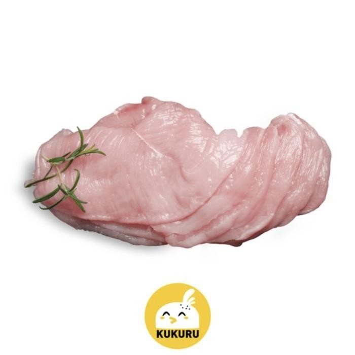 

(Allthebest) FILLET DADA AYAM IRIS TIPIS / THIN SLICED BONELESS CHICKEN BREAST