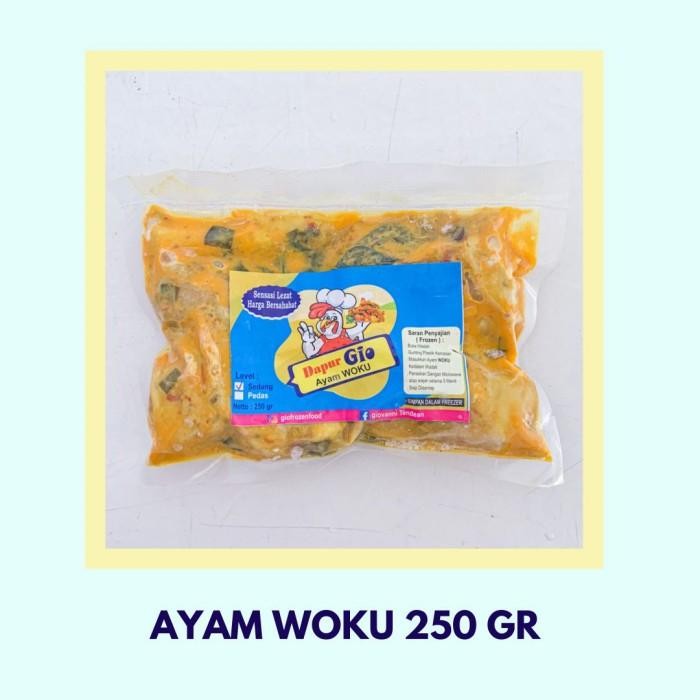 

(Allthebest) Ayam Woku berat 250 gr