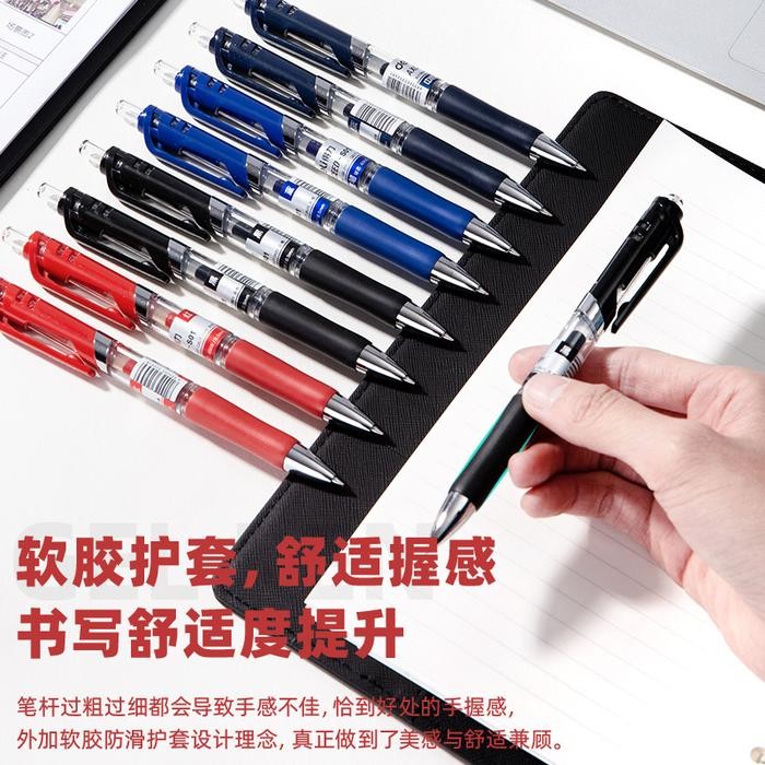 

Deli Stationary - Deli Gel Pen/Pulpen Gel Capable/Retractable 0.5 Mm 12 Pcs 6600Es S01