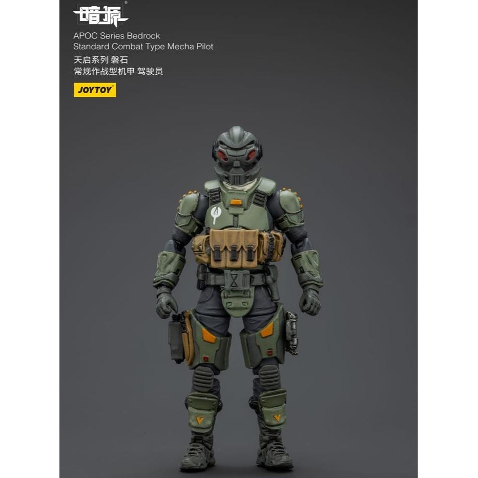 JT01673 APOC Series Bedrock Standard Combat Type Mecha Pilot Joytoy