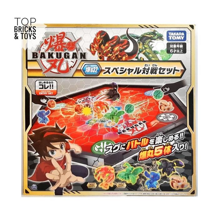 TAKARA TOMY, Bakugan 032 Entry Set Special Battle Set
