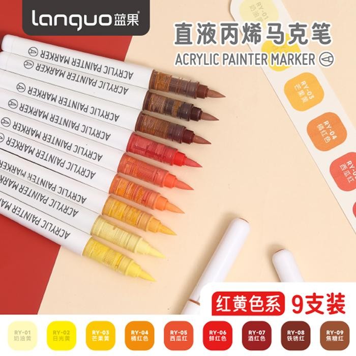

Languo acrylic marker pen soft head painting can be stacking color intelligent control ink color