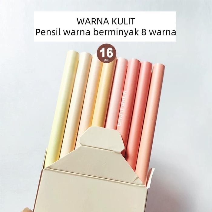 

MW Brutfuner Pensil 8 Warna Nuansa Kulit 16pcs - Set Oil Pastel untuk Lukisan Wajah