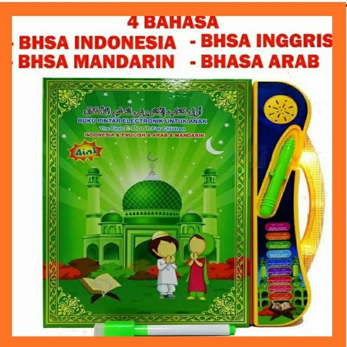 

Buku Pintar Untuk Anak Edukasi Ada Lampu