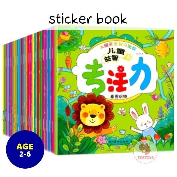 

Zoetoys Sticker Book 14 16 18 Pages 1/2 Set Aktvitas Menempel Stiker Activity Book Mainan Edukasi