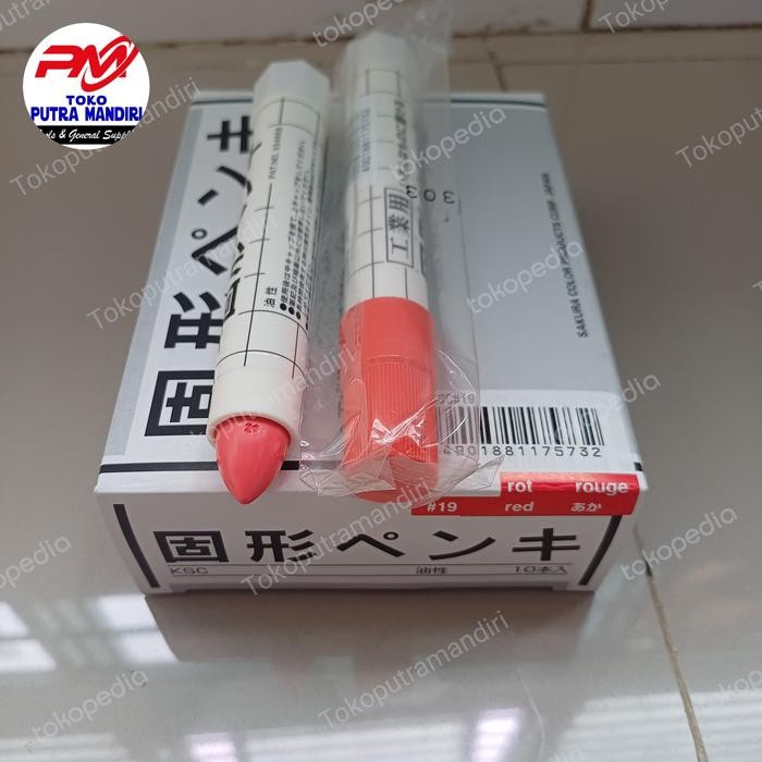 

X689 Solid Marker Sakura / Spidol Penanda Besi Permanen Asli Japan