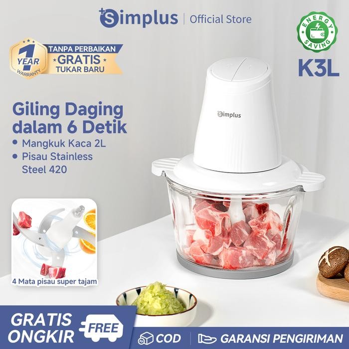 Simplus Blender Chopper Elektrik Alat Penggiling Daging Rumah Tangga DDJR004