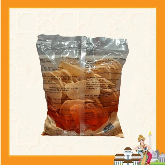 

Sale!! Kerupuk Udang Ny. Siok / Kerupuk Lebar Ny. Siok