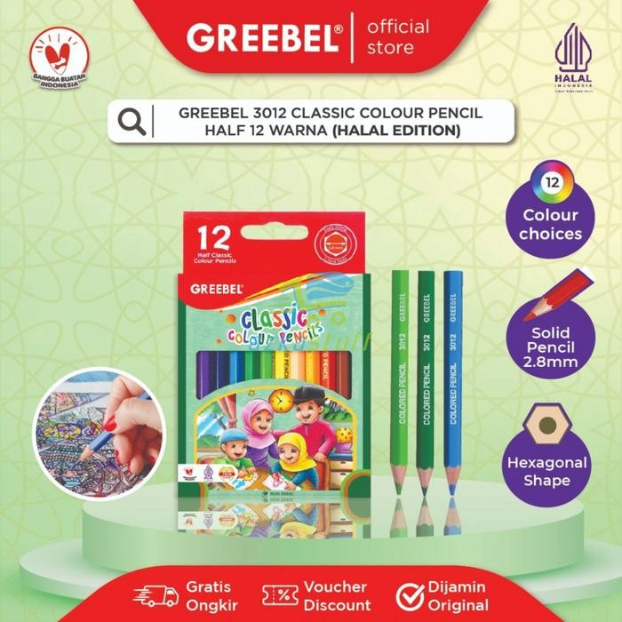 

Pensil warna Greebel Edisi Halal - coloring pencil islamic