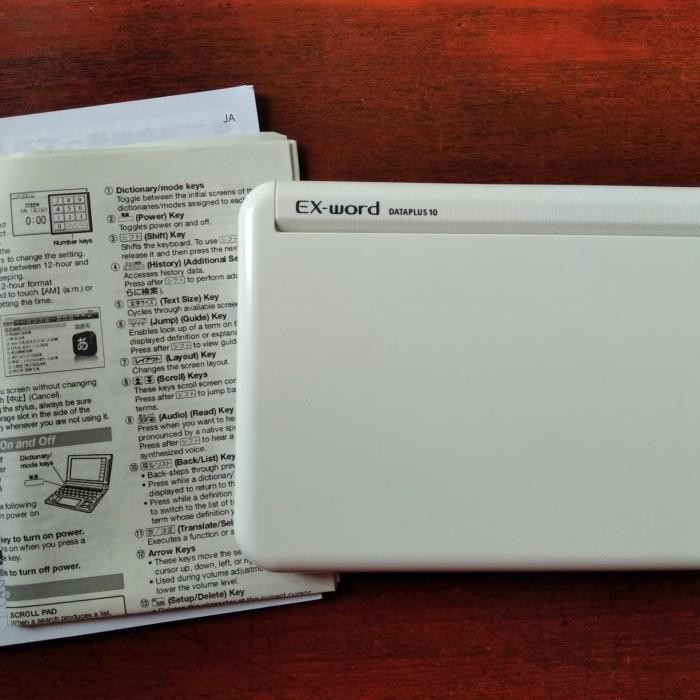 

DENSHI JITEN - KAMUS ELEKTRONIK BAHASA JEPANG CASIO