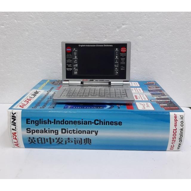 

ALFALINK KAMUS EIC 1250 CL