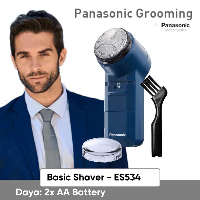 

ALAT, MESIN CUKUR KUMIS DAN JENGGOT ELEKTRIK PANASONIC SHAVER ES 534