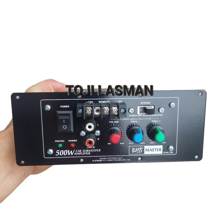 CAR MOBIL SUBWOFER AMPLIFIER MONO BLOCK DMS 350 PLATINUM C5200 DMS350 AMPLIFIER AUDIO SOUND MOBIL